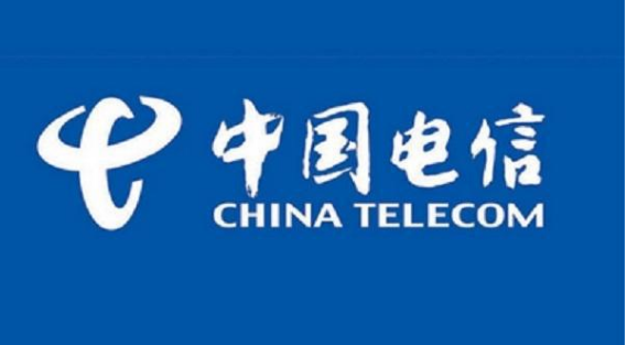 工信部公布我国电信业务收入情况 总体呈增长趋势 工信部公布我国电信业务收入情况 总体呈增长趋势