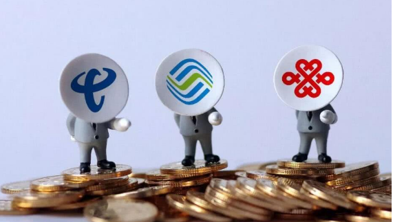 移动和联通和电信都有哪些珍贵的值得收藏的号段? 移动和联通和电信都有哪些珍贵的值得收藏的号段?