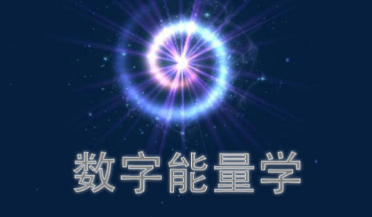 怎样为自己选择一个合适的手机靓号?选择手机靓号的标准 怎样为自己选择一个合适的手机靓号?选择手机靓号的标准