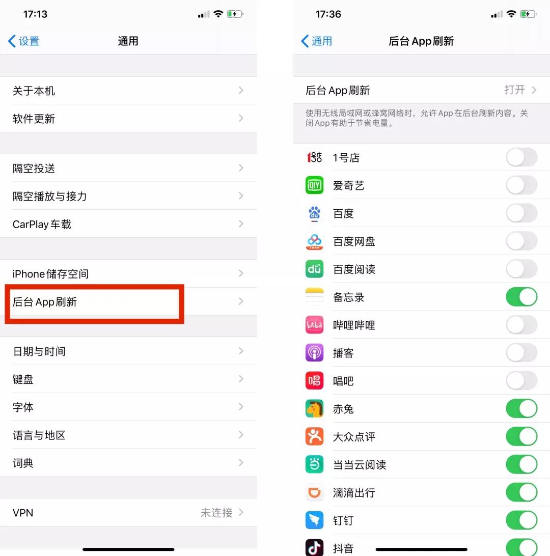 如何解决手机卡的问题，7个方法说明，还是很实用的