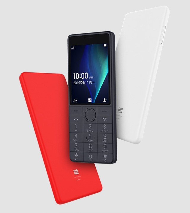 四款给中学生用的手机,229元起不怕孩子沉迷