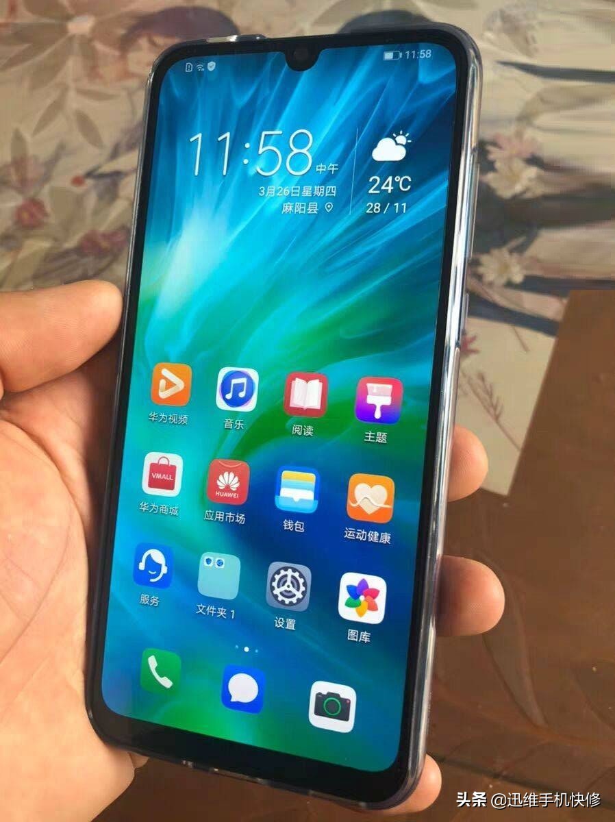 华为手机电池不耐用?这3点是关键,难怪手机耗电快续航差