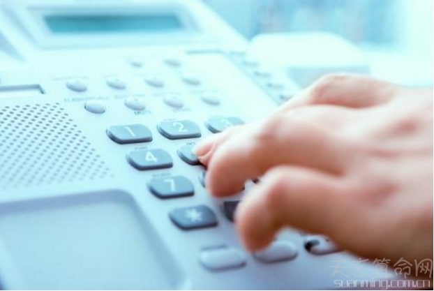 固定电话号码前四位代表什么 固定电话号码前四位代表所在城市的区号