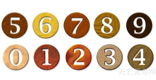 固定电话号码前四位代表什么 固定电话号码前四位代表所在城市的区号