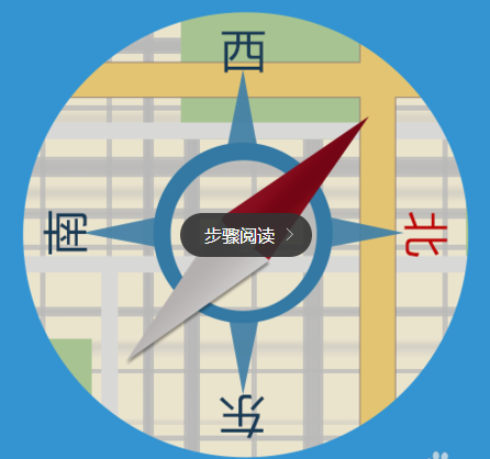 手机号码定位攻略，有号码就可以找到号码主人