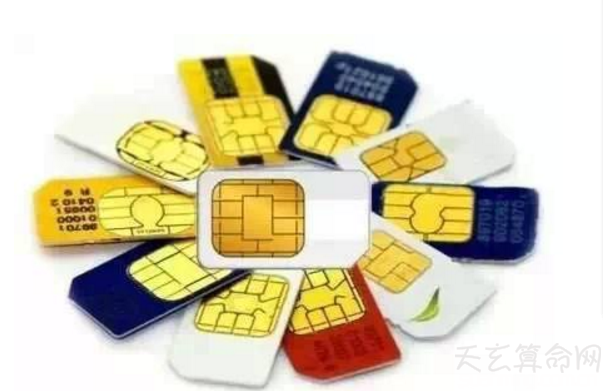 手机号码为什么是11位  由手机号码的格式决定