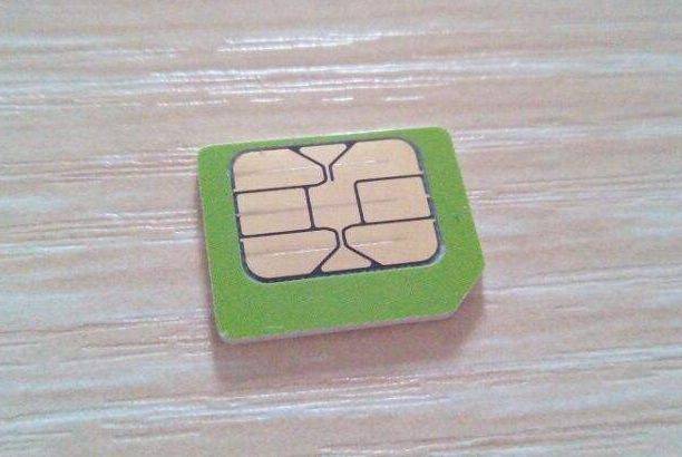 手机号.jpg 手机号.jpg