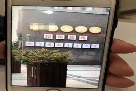 手机号码引发灵感,中千万大奖 手机号码引发灵感,中千万大奖