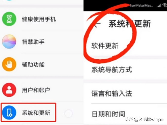 关闭这5个按钮后,手机电池更耐用了!网友:实用收藏