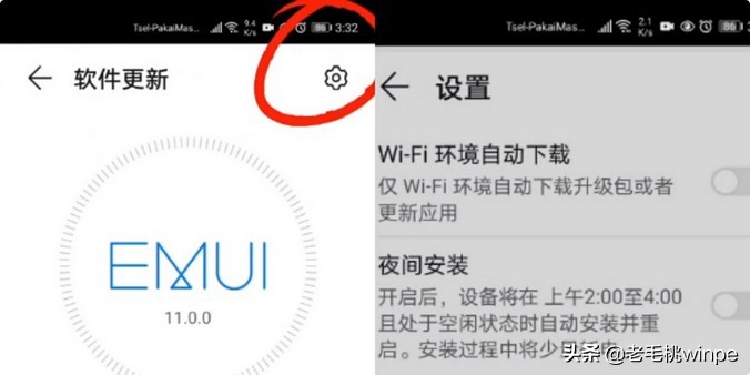 关闭这5个按钮后,手机电池更耐用了!网友:实用收藏