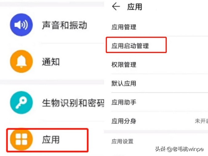 关闭这5个按钮后,手机电池更耐用了!网友:实用收藏