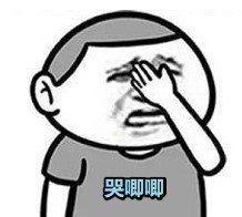 手机耗电快？调整这6项关键设置！让你的手机电池更耐用