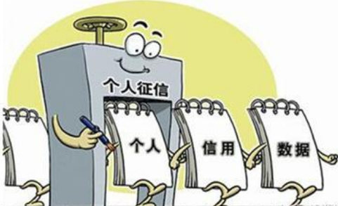 京东白条止付怎么办? 京东白条上征信吗? 京东白条止付怎么办? 京东白条上征信吗?