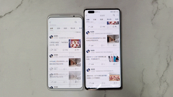 手机屏幕参数这么多,选购时要注意什么?