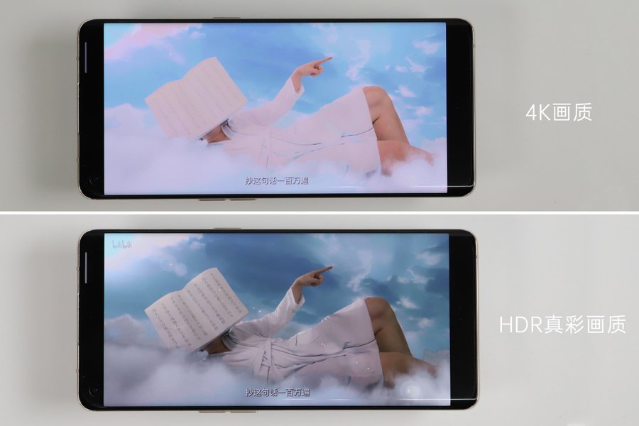 手机屏幕参数这么多,选购时要注意什么?