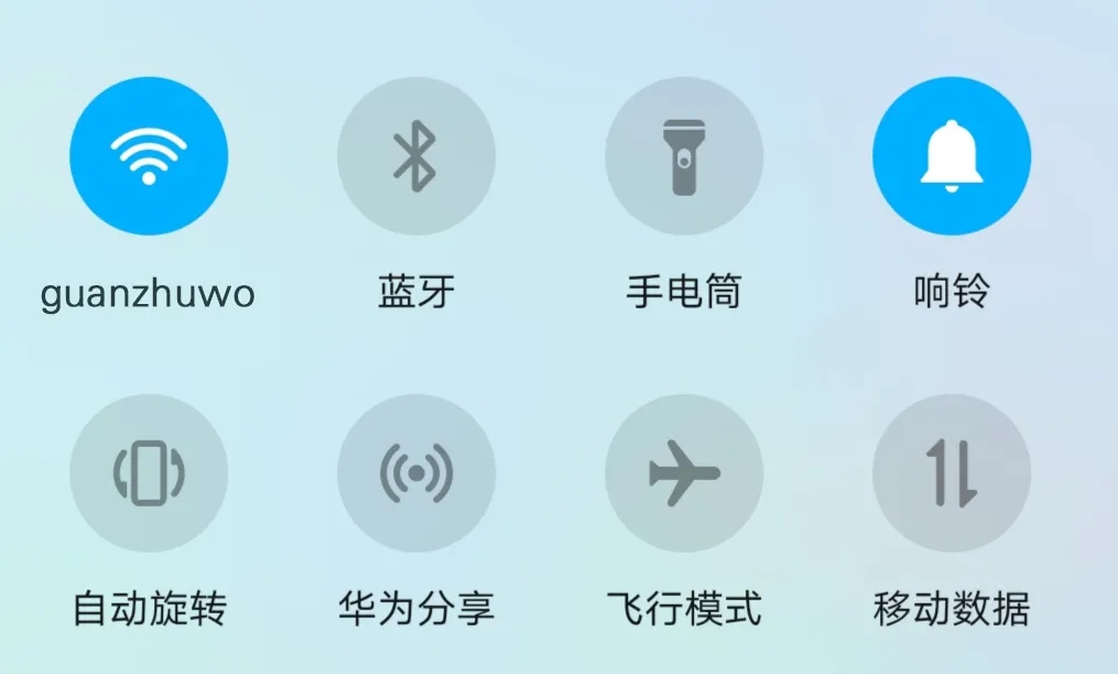 手机24小时都连着WiFi,怎么流量还在“偷偷跑”?