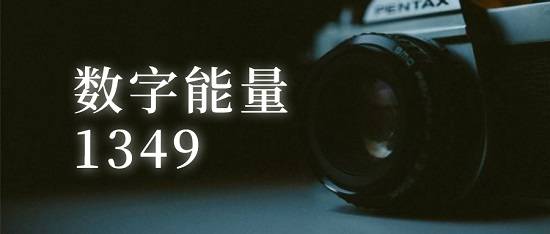 默认文件1596103659347.jpg 默认文件1596103659347.jpg