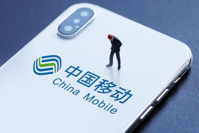 中国终于移动反击:9元+200GB流量,这次没有套路了?