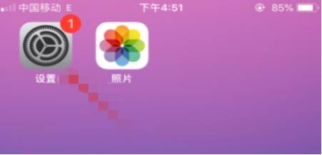 手机信号 手机信号