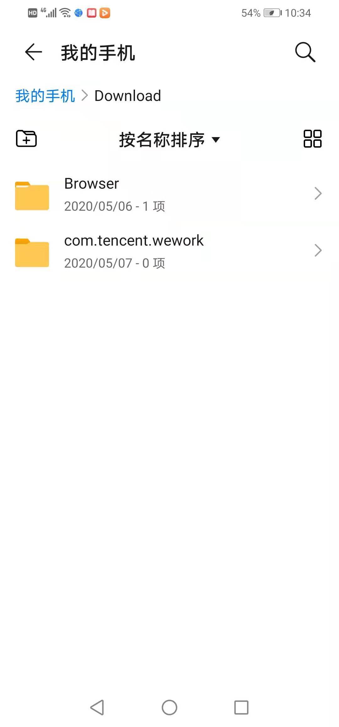 Download文件夹 Download文件夹