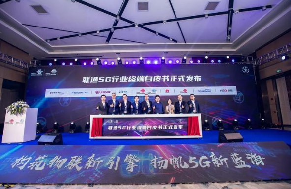 联通聚合 联通聚合