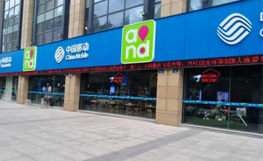 去哪里选择手机靓号?选择手机靓号有技巧,便宜又好用!