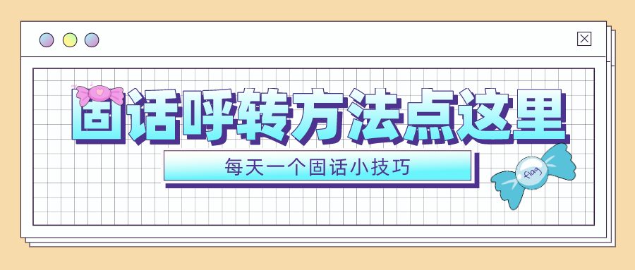 默认文件1608350523733.png 默认文件1608350523733.png