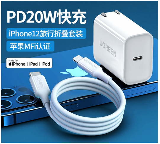 微信截图_20201217120523.png 微信截图_20201217120523.png