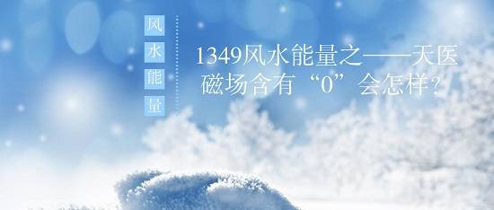 含有0.jpeg 含有0.jpeg