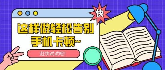 默认标题_公众号封面首图_2020-10-06-0.jpeg 默认标题_公众号封面首图_2020-10-06-0.jpeg