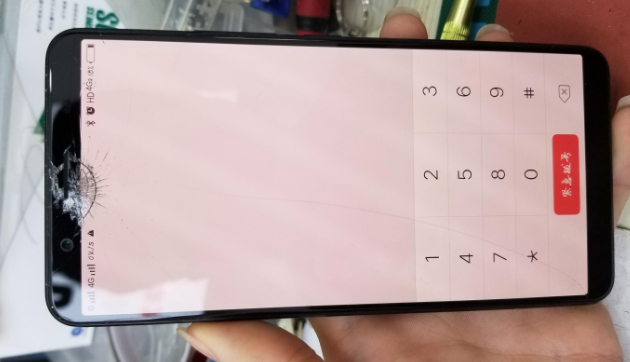 vivo X20屏幕碎了 vivo X20屏幕碎了
