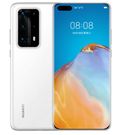 华为p40耗电快 华为p40耗电快