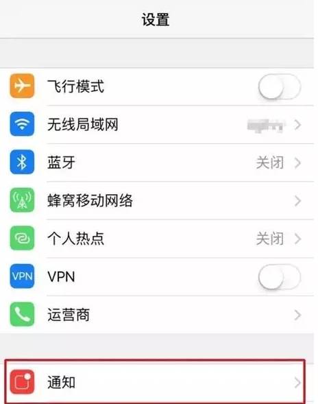 黄石电信:微信已撤回消息还能这样查看 黄石电信:微信已撤回消息还能这样查看