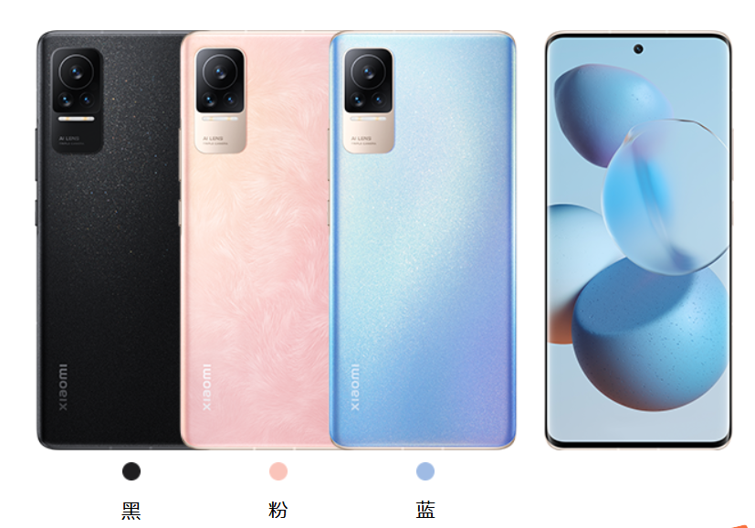 Xiaomi Civi Xiaomi Civi