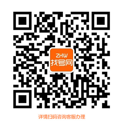 客服微信 客服微信