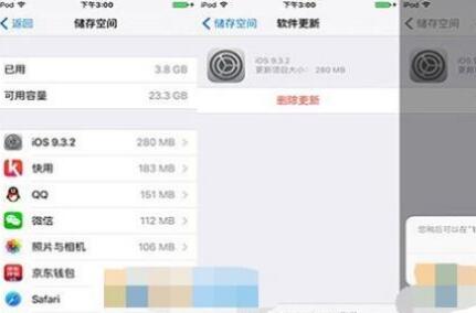 为什么手机安装不了软件 主要原因及解决办法 为什么手机安装不了软件 主要原因及解决办法