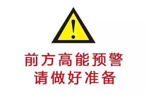 微信截图_20200716180039.png 微信截图_20200716180039.png