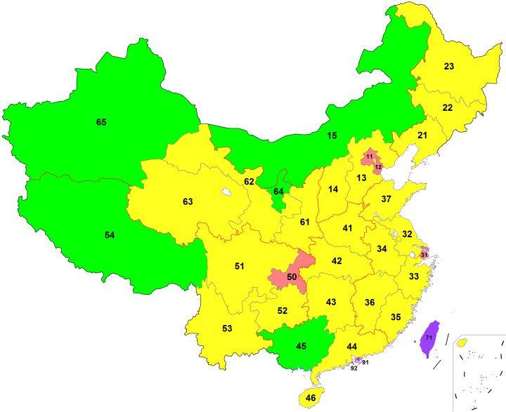 身份证前两位代码归属地 身份证前两位代码归属地
