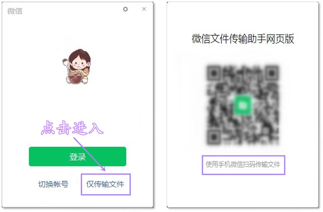 微信8.0.16更新这么久，这6个别人用烂的小技巧，你未必全知道