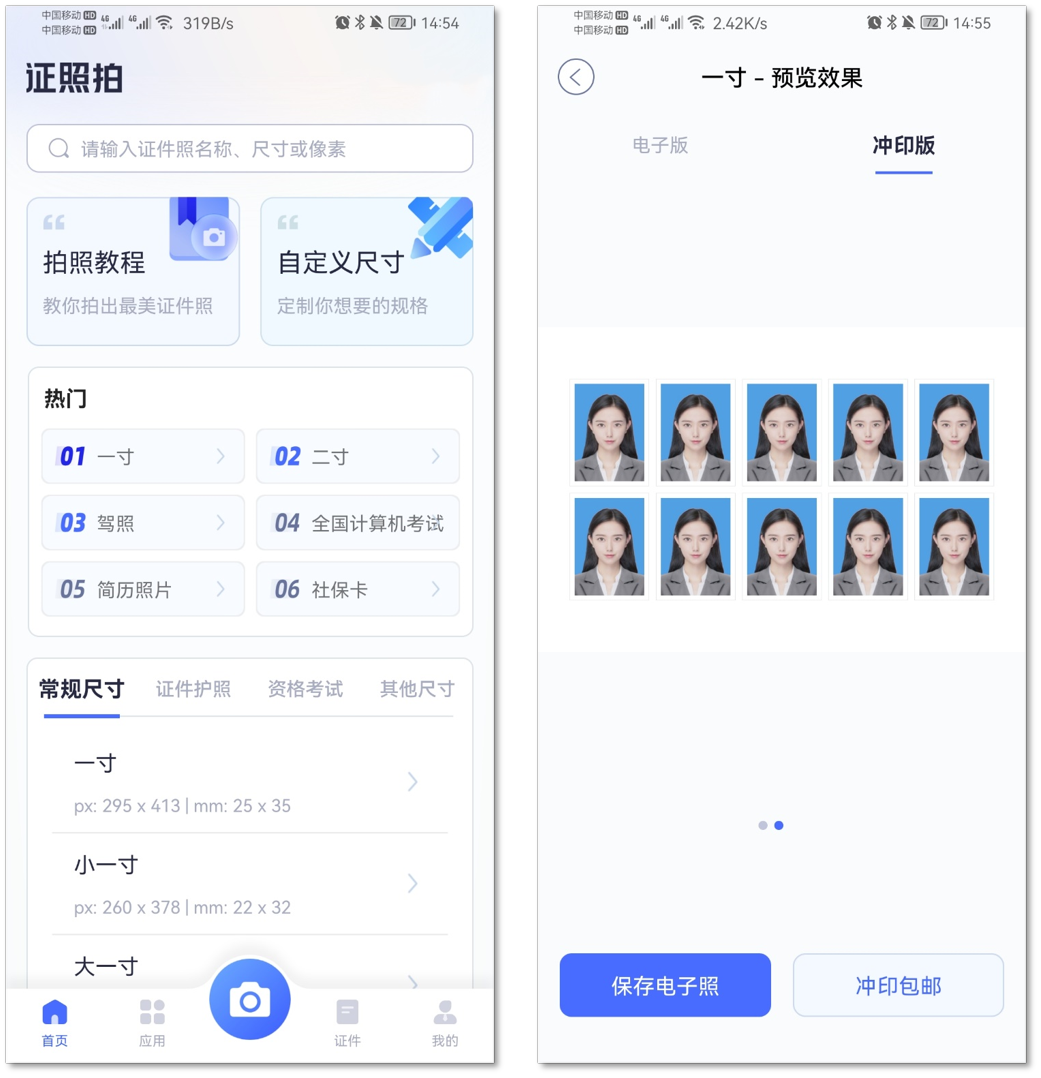 微信8.0.16更新这么久，这6个别人用烂的小技巧，你未必全知道