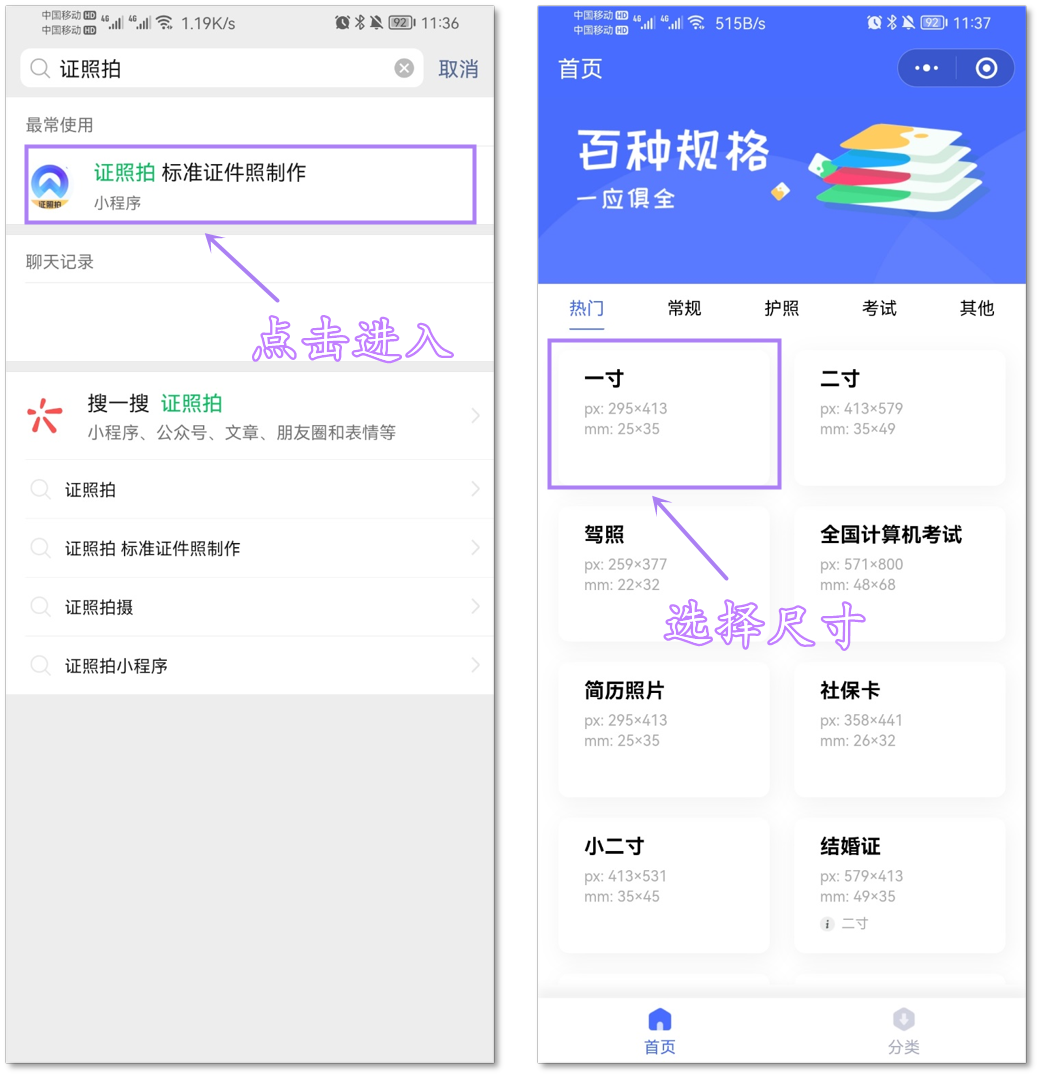微信8.0.16更新这么久，这6个别人用烂的小技巧，你未必全知道