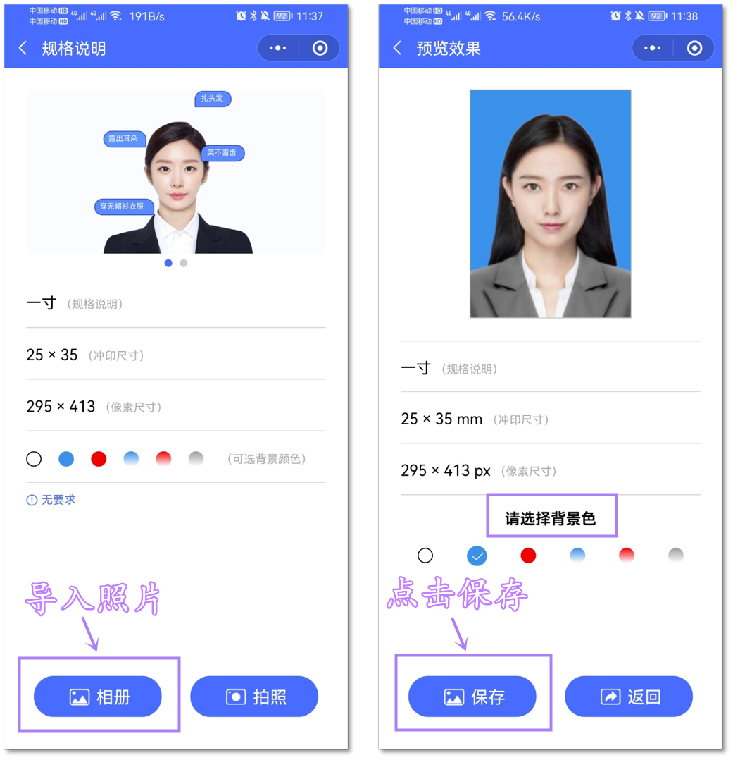 微信8.0.16更新这么久，这6个别人用烂的小技巧，你未必全知道