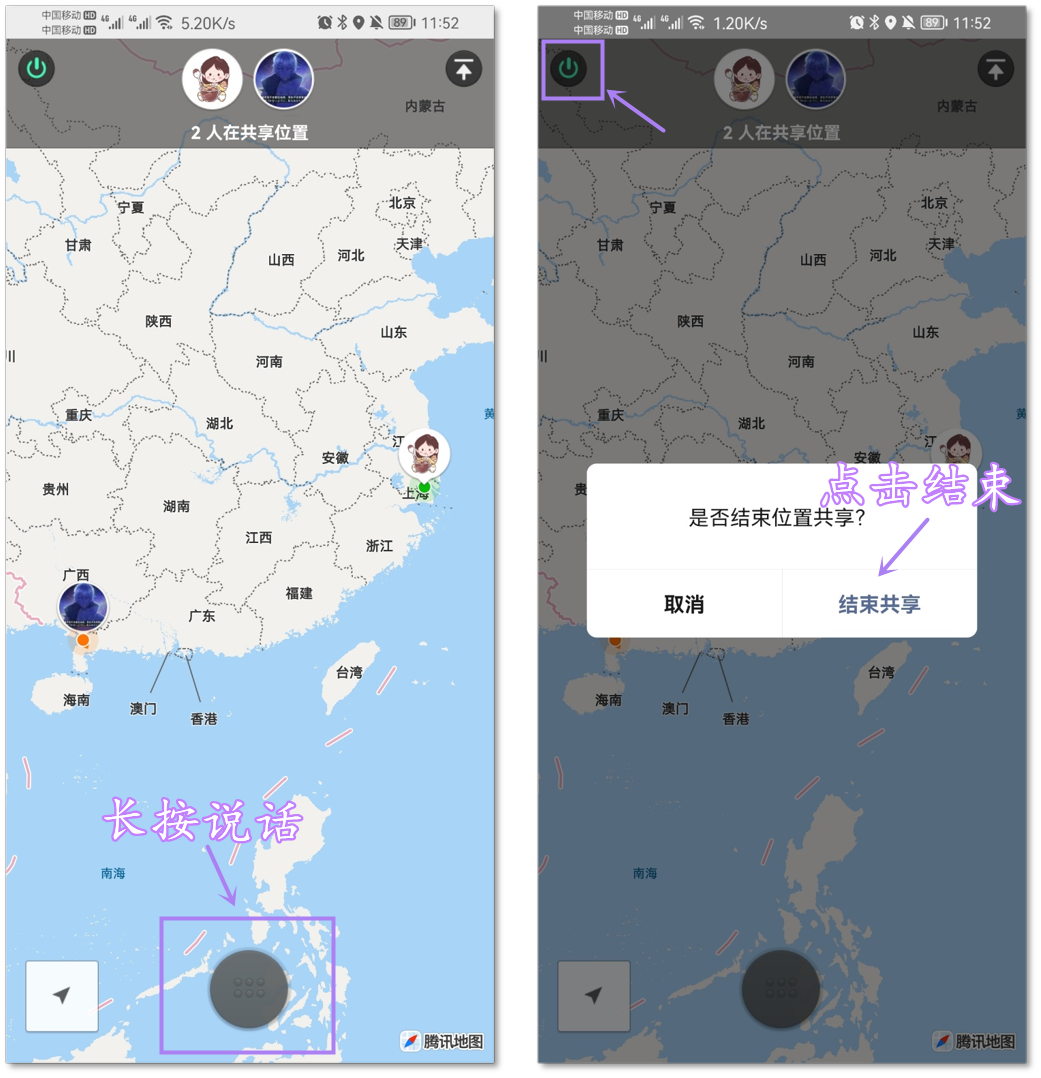 微信8.0.16更新这么久，这6个别人用烂的小技巧，你未必全知道
