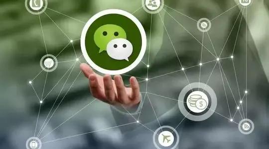 微信为什么不敢收取你哪怕一分钱的费用?