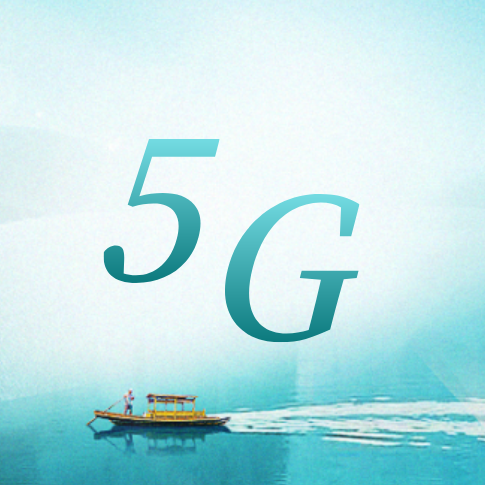 5G 5G