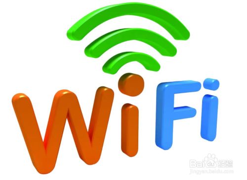 手机突然被强制停机该怎么办