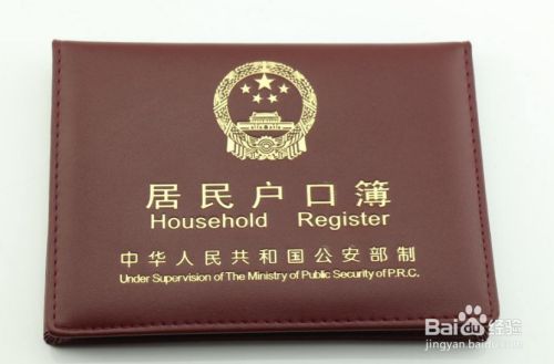 未成年人没有身份证怎么办理手机卡