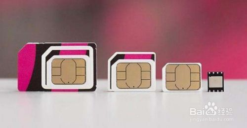 未成年人没有身份证怎么办理手机卡