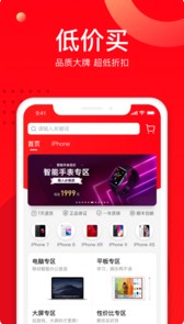 找靓机的手机靠谱吗？手机来源正规吗？[多图]图片1