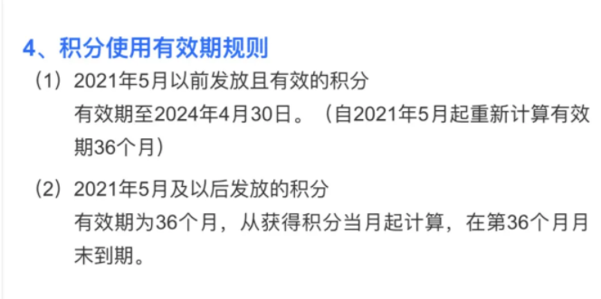 20211231024626100 20211231024626100